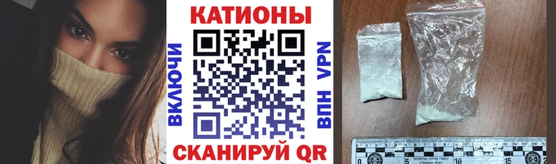 Купить закладку ГАШ  МАРИХУАНА  Амфетамин  Мефедрон  Cocaine  Новопавловск