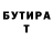 АМФЕТАМИН VHQ Izzat Isakov