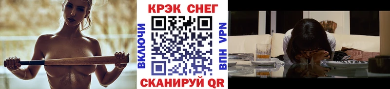 Cocaine Columbia  Купить закладки  Новопавловск 