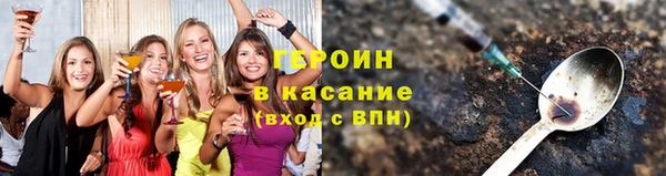 меф Мегион