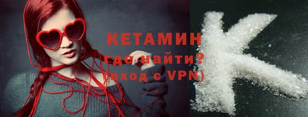 винт Магас