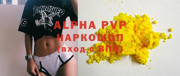 скорость Медвежьегорск