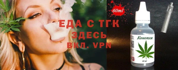 скорость Медвежьегорск
