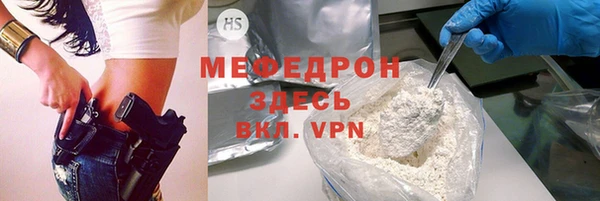 ПСИЛОЦИБИНОВЫЕ ГРИБЫ Медногорск