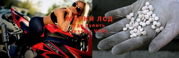 меф Мегион