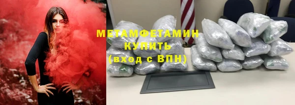 скорость Медвежьегорск