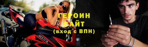 винт Магас
