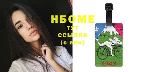 меф VHQ Магадан