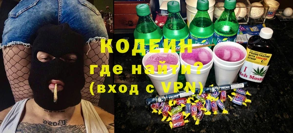 меф Мегион