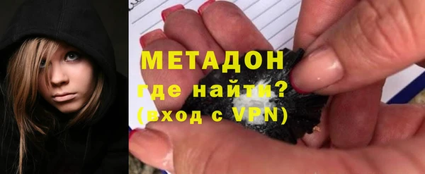 меф Мегион