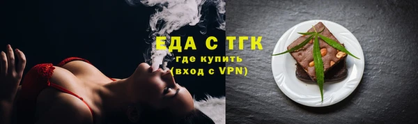 винт Магас