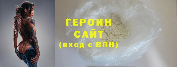 меф VHQ Магадан