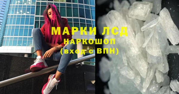 винт Магас