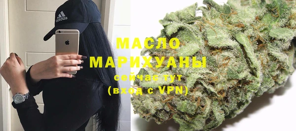 меф VHQ Магадан