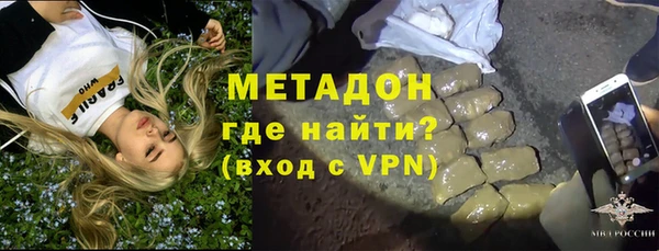 ПСИЛОЦИБИНОВЫЕ ГРИБЫ Медногорск