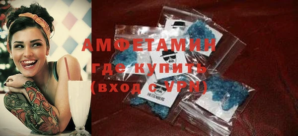 скорость Медвежьегорск