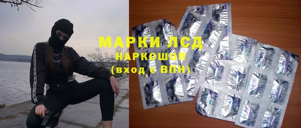 скорость Медвежьегорск