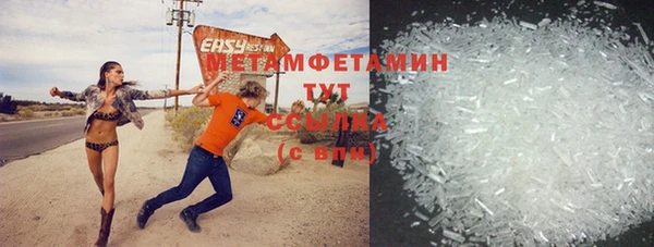 винт Магас