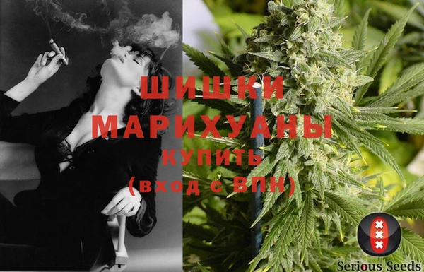 меф VHQ Магадан