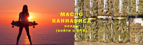 меф Мегион