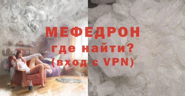 винт Магас