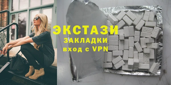 ПСИЛОЦИБИНОВЫЕ ГРИБЫ Медногорск