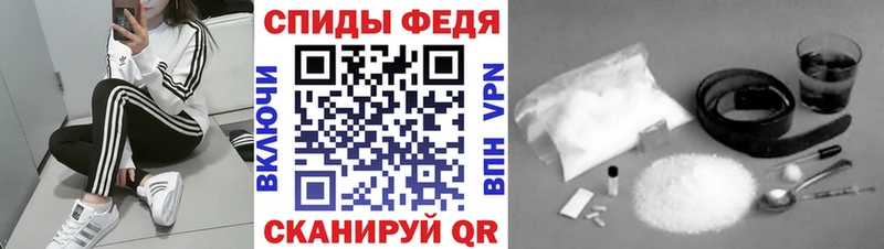 Метамфетамин кристалл  Купить закладки  Новопавловск 